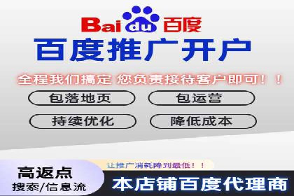 抖音信息流推广的五大成功案例分享